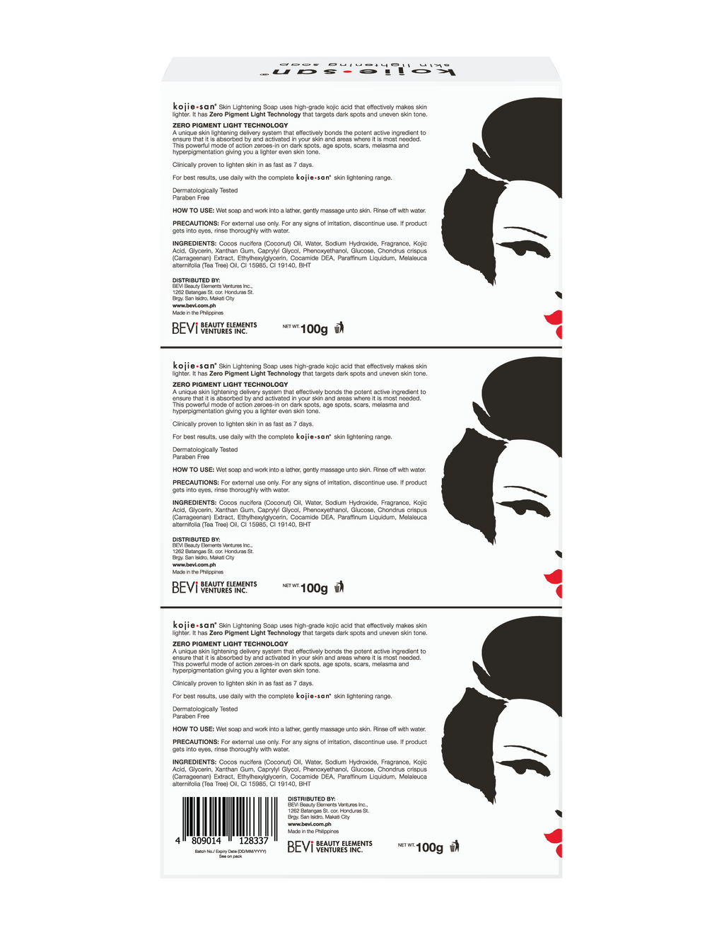 코지산 스킨 브라이트닝 비누 - 오리지널 코직산 다크 스팟 제거 비누, 파라벤 무첨가, 코코넛 &amp; 티트리 오일 함유, 얼굴 및 바디용, 부드럽게 각질을 제거하여 매끄럽고 고른 피부톤을 선사합니다. 100g x 3개입